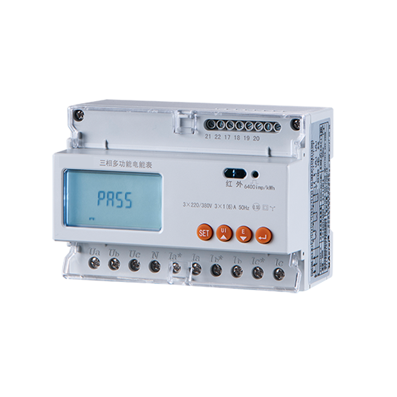 odi300系列导轨式电表